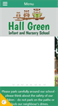Mobile Screenshot of hallgreeninfant.co.uk